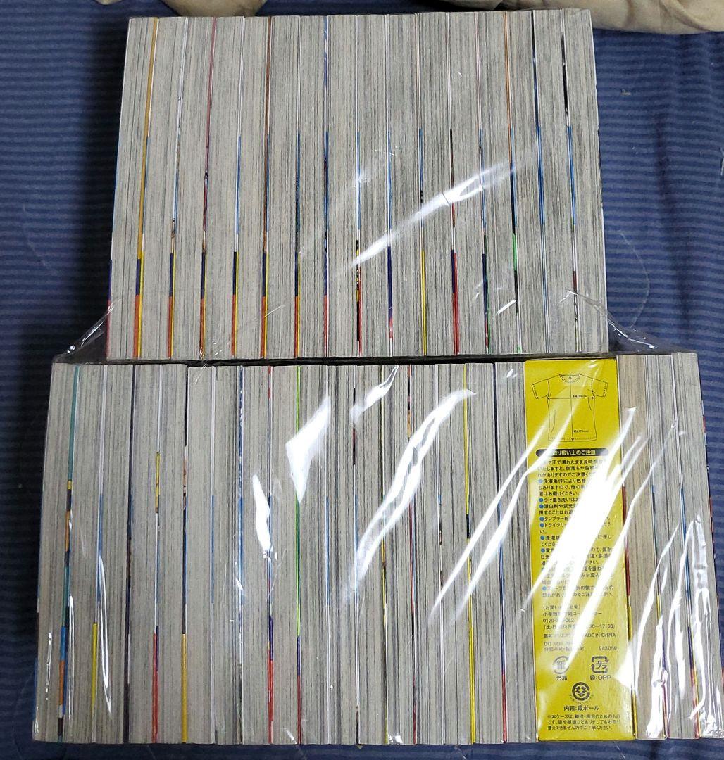 アオアシ　1～36巻　エスペリオンユニフォーム付き