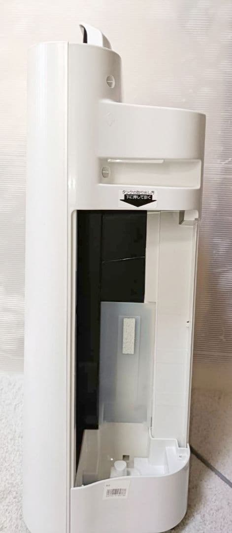 【美品】SHARP プラズマクラスター空気清浄機 KC-50TH4-W