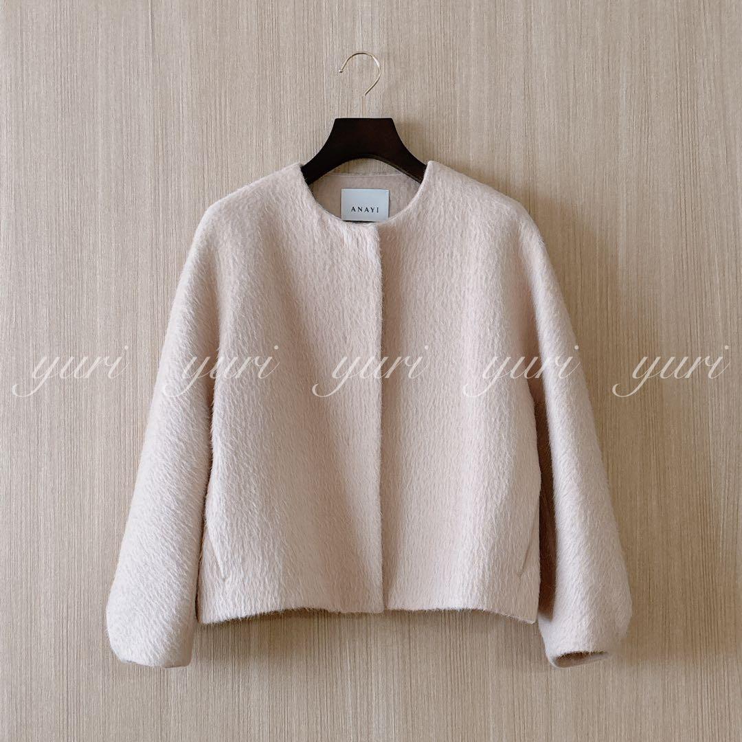 【1034】美品　アナイ　アルパカヘリンボンショートコート　ライトベージュ　A