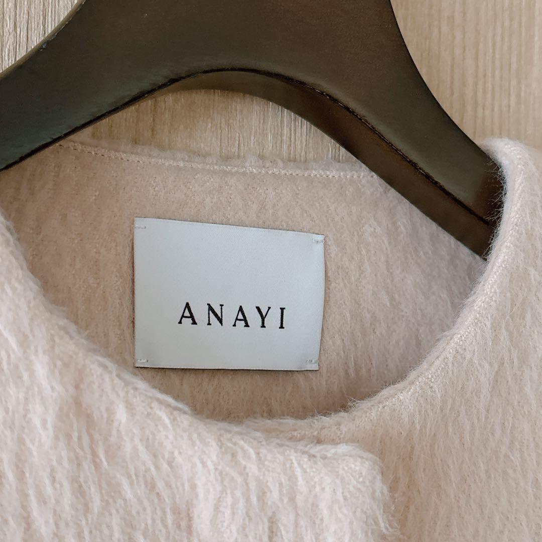 【1034】美品　アナイ　アルパカヘリンボンショートコート　ライトベージュ　A