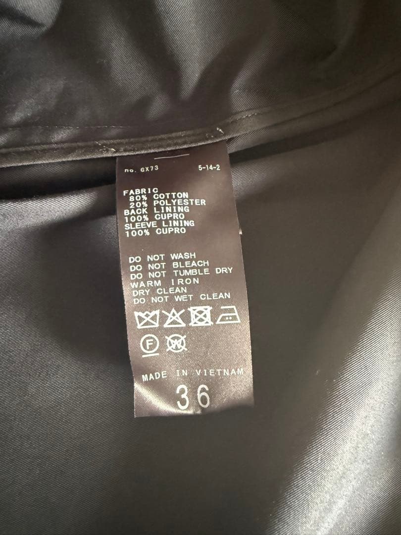 イエナ　トレンチロングコート 36 ネイビー 2025春発売