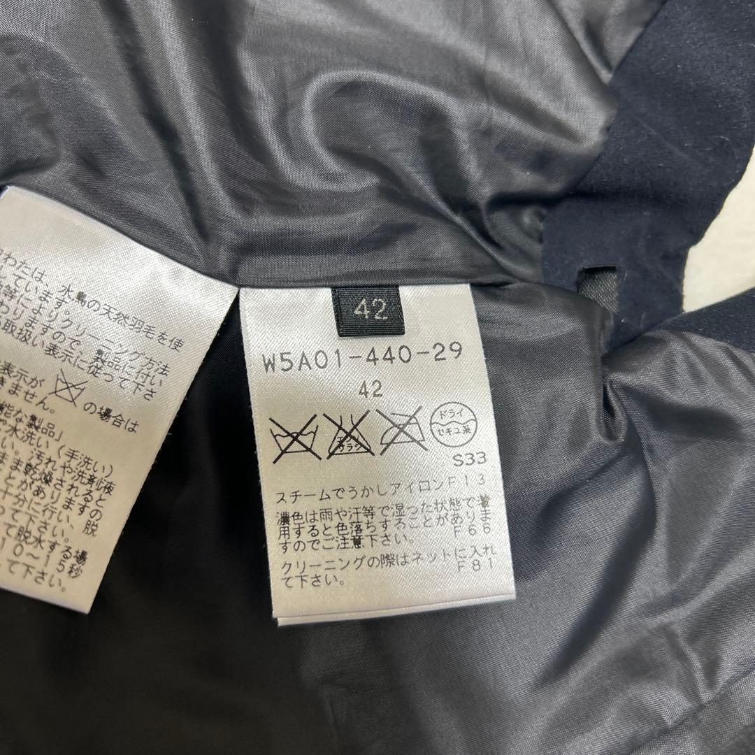 まりりん様TO BE CHIC ダウンベスト　42