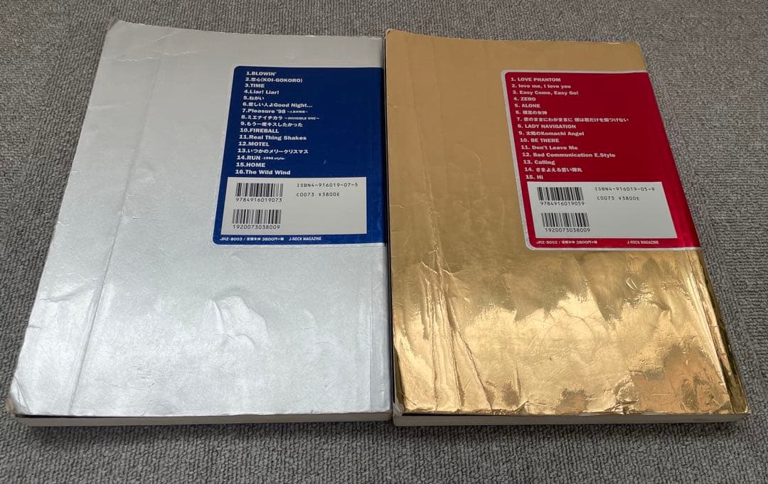 B’zバンドスコア Pleasure Treasure Mixture 5冊