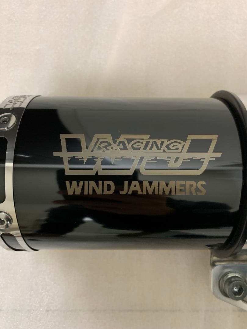 ウインドジャマーズ スーパースネークコーン シグナスX