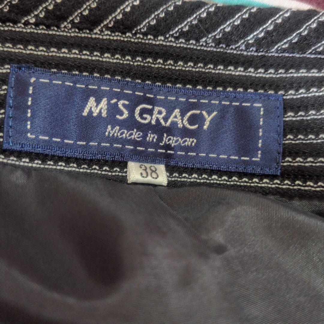 未使用☆M’S GRACY♡ノーカラージャケット ブラックとホワイトボーダー