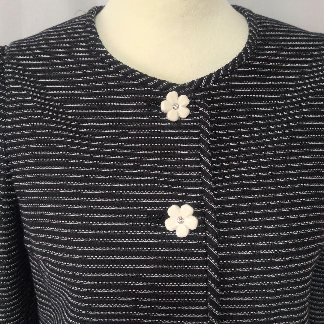 未使用☆M’S GRACY♡ノーカラージャケット ブラックとホワイトボーダー