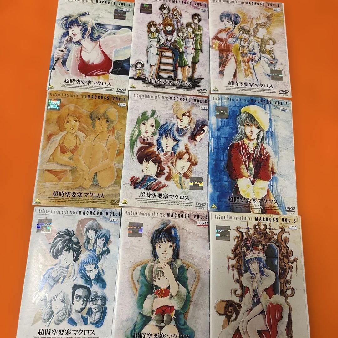 超時空要塞マクロス　 DVD 全巻セット　アニメ　全9巻