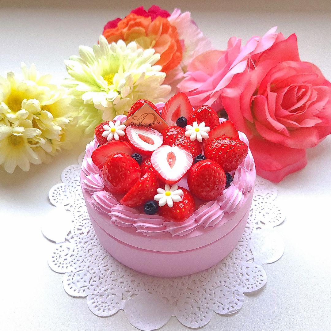 しず 様☆ピンク苺ホールケーキの小物入れ 他2点☆フェイクスイーツ 食品サンプル