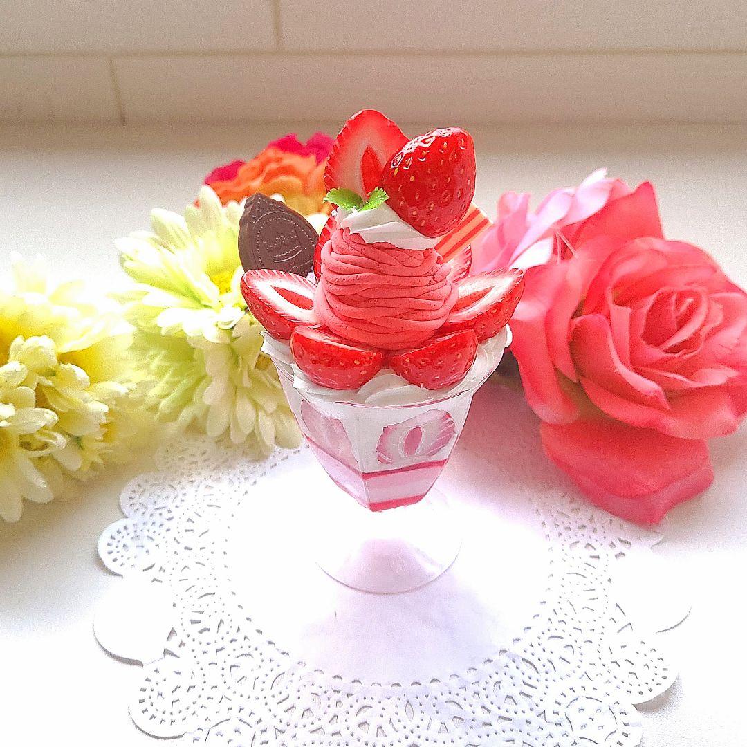 しず 様☆ピンク苺ホールケーキの小物入れ 他2点☆フェイクスイーツ 食品サンプル