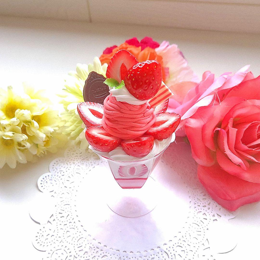 しず 様☆ピンク苺ホールケーキの小物入れ 他2点☆フェイクスイーツ 食品サンプル