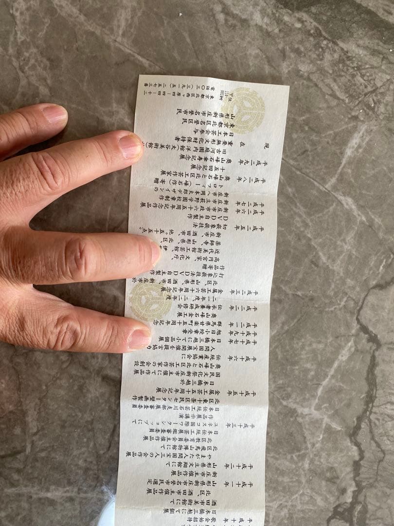 人間国宝　鍛金家 奥山峰石　銀製グラス silver杯 鎚目打ちワイングラス