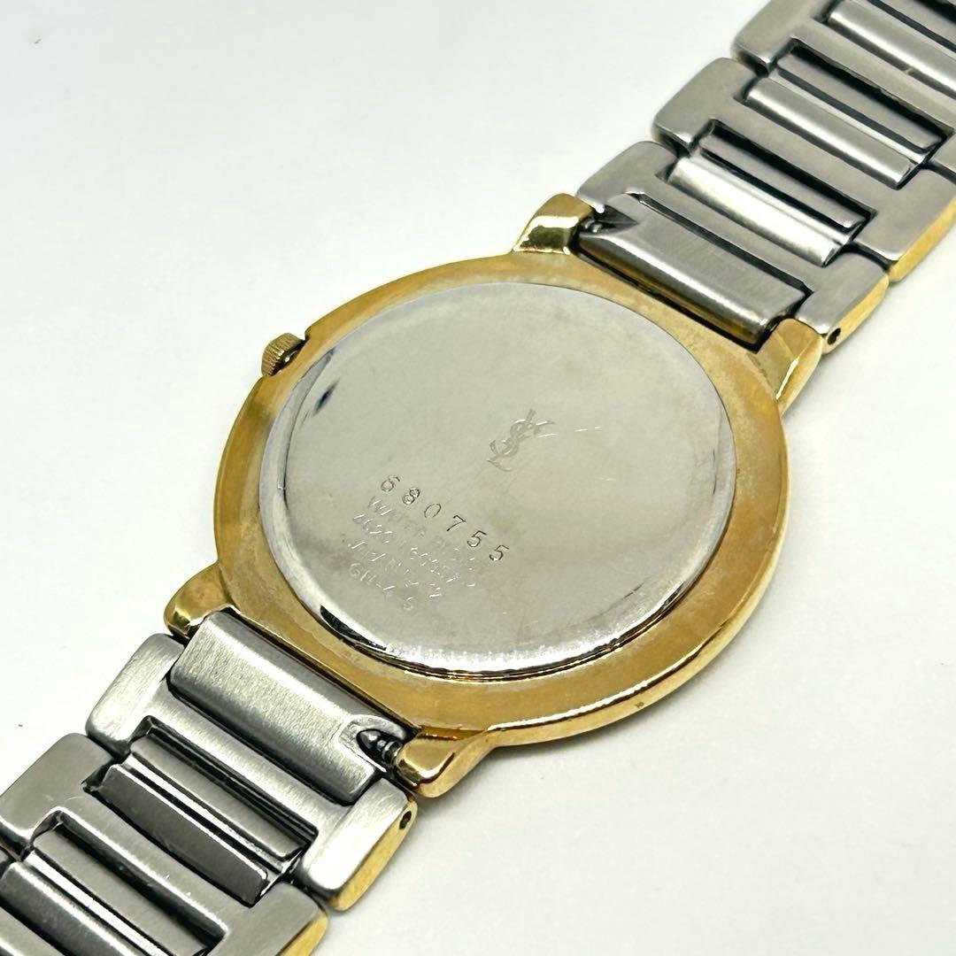 【稼動】 Yves Saint Laurent イブサンローラン ユニセックス