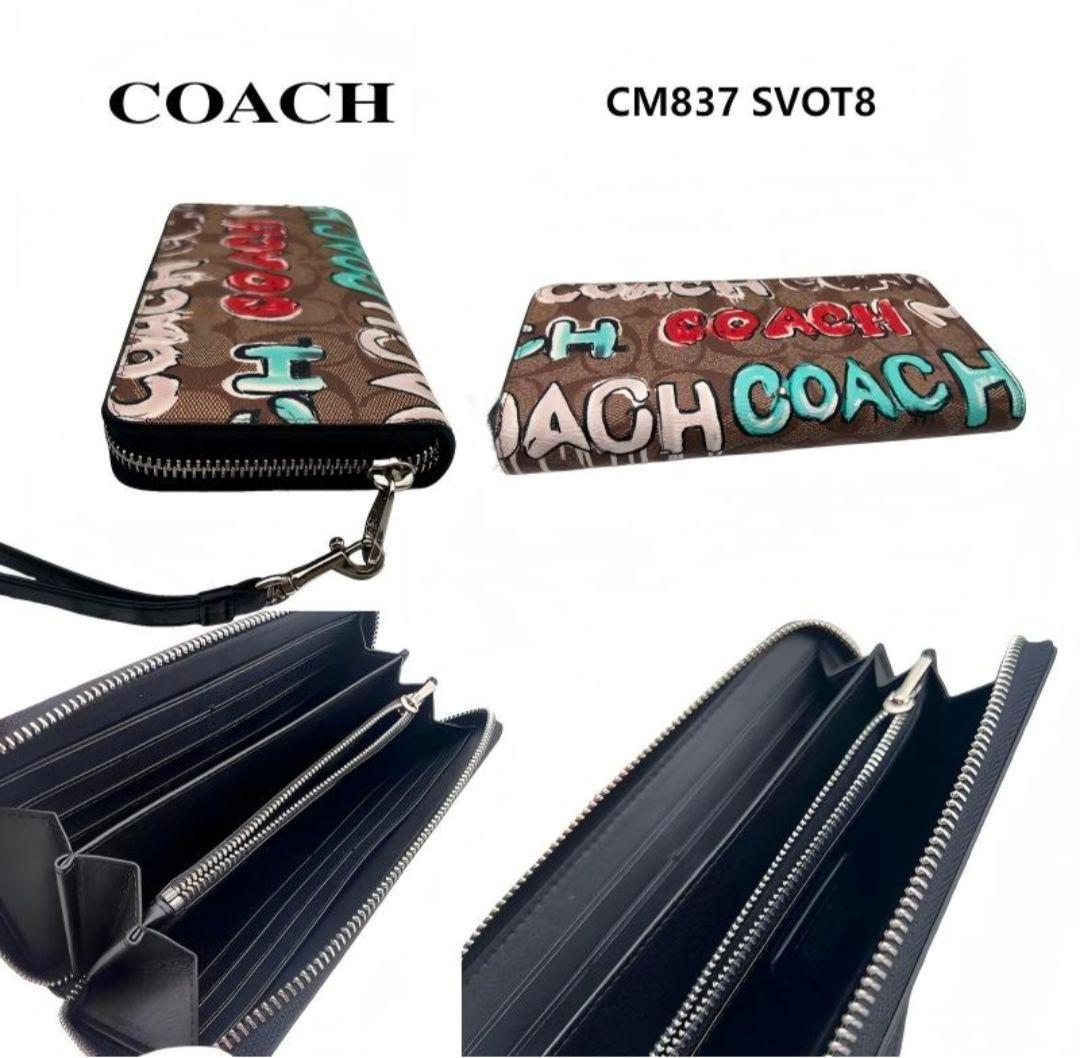 【24H限定特価】COACH/アウトレット 長財布