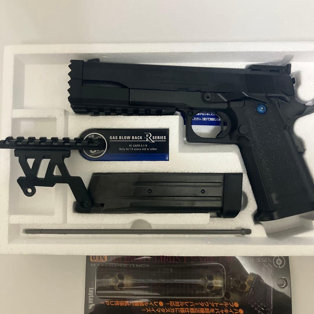 h*o様 10禁エアガンまとめ売り➕おまけ付