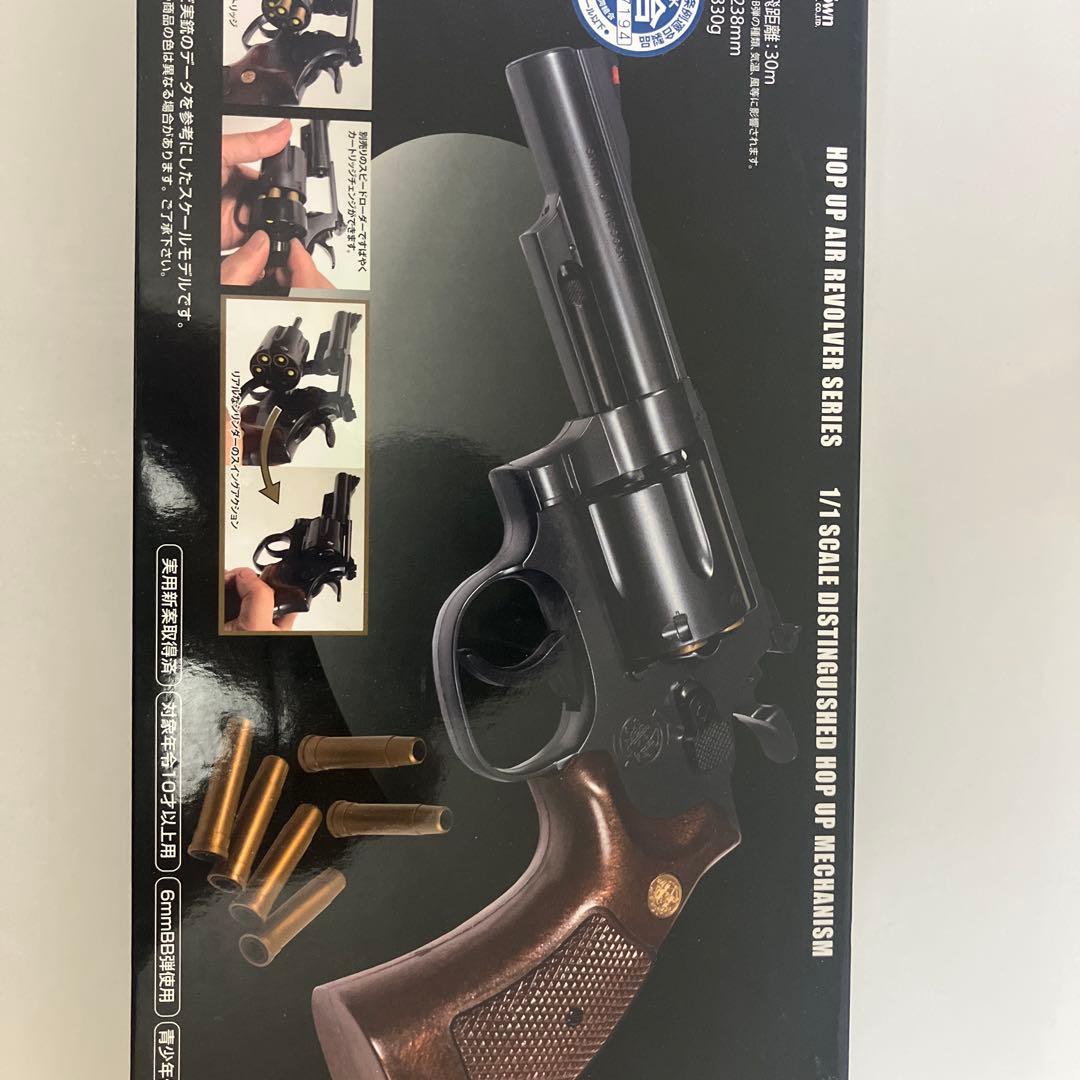 h*o様 10禁エアガンまとめ売り➕おまけ付