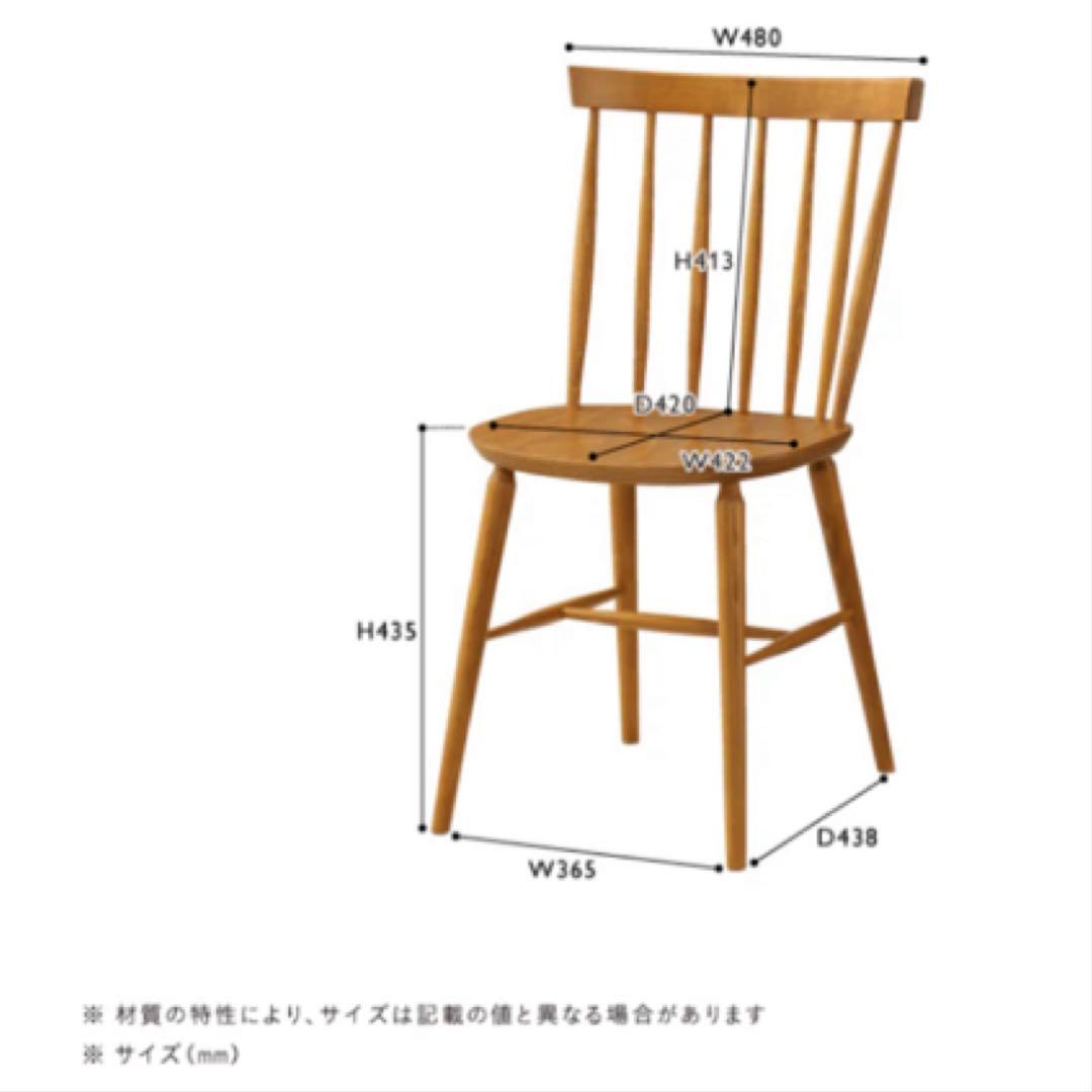 mika*さま専用　グリーンダイニングチェア