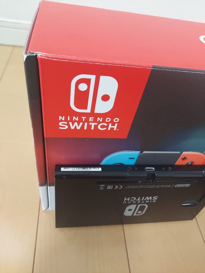 【限定セール価格】Nintendo Switch 本体　ジョイコン 青/赤箱付き