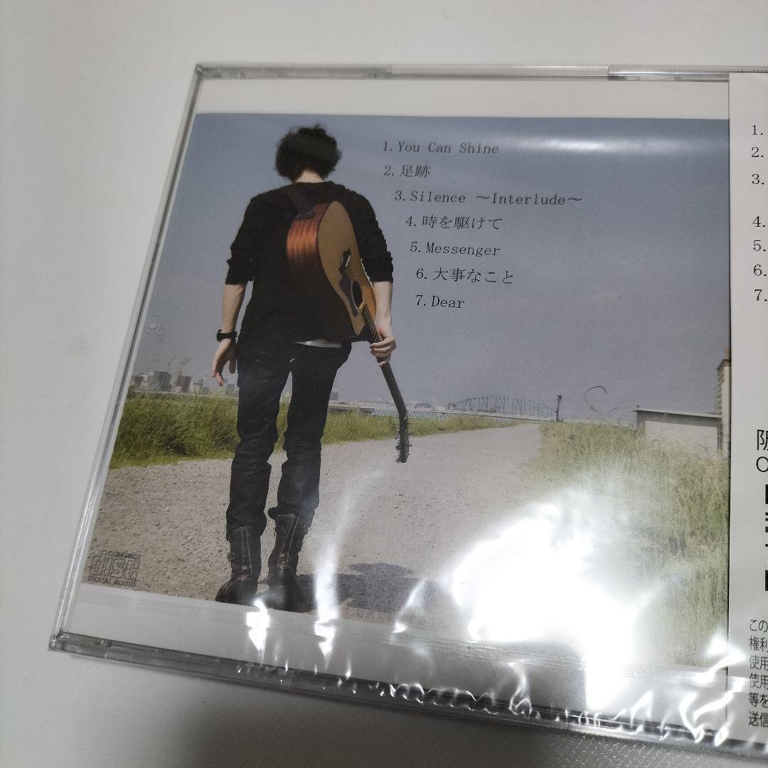 阪本奨悟/大事なこと　インディーズ時代【デビュー前】　未開封品