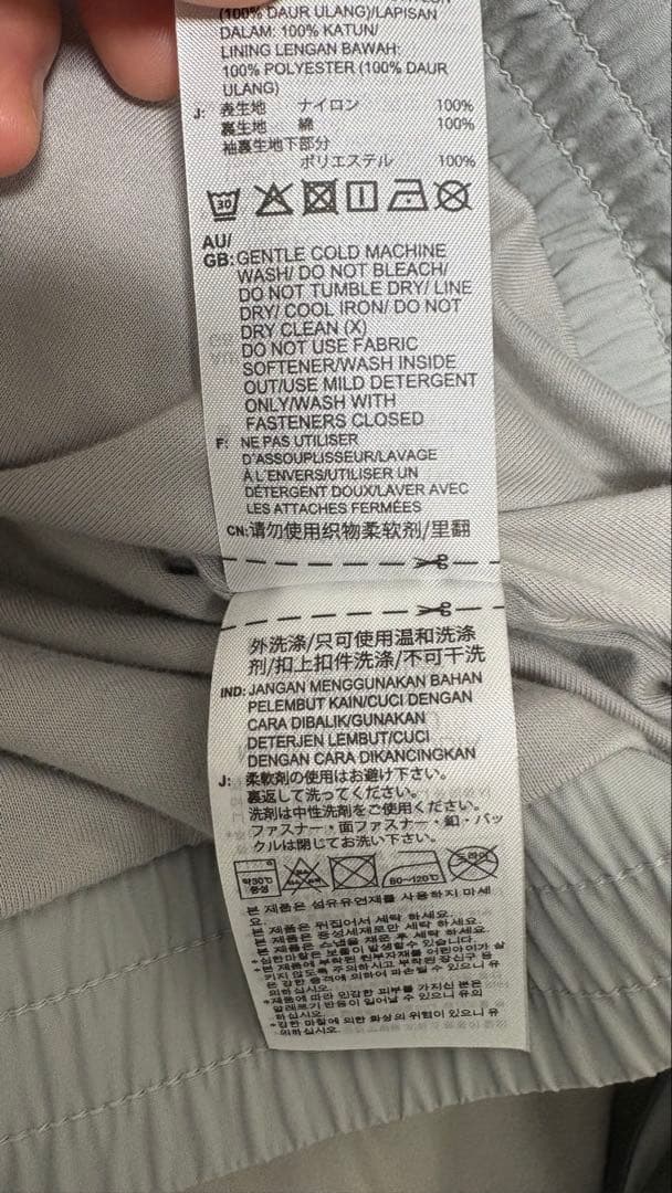 adidas originals トラックトップ(ジャージ) グレー Sサイズ