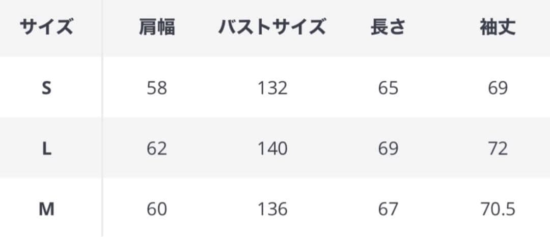 thug clubジャケット くりくり