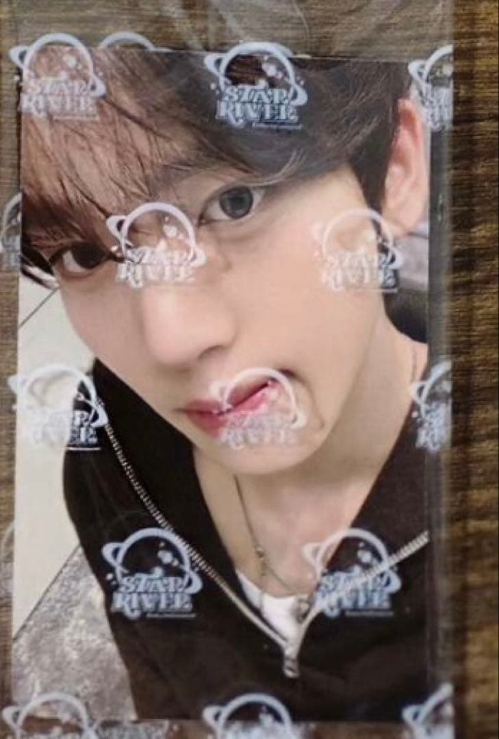 zb1 star 中国 上海 当選者限定 ユジン 特典トレカ