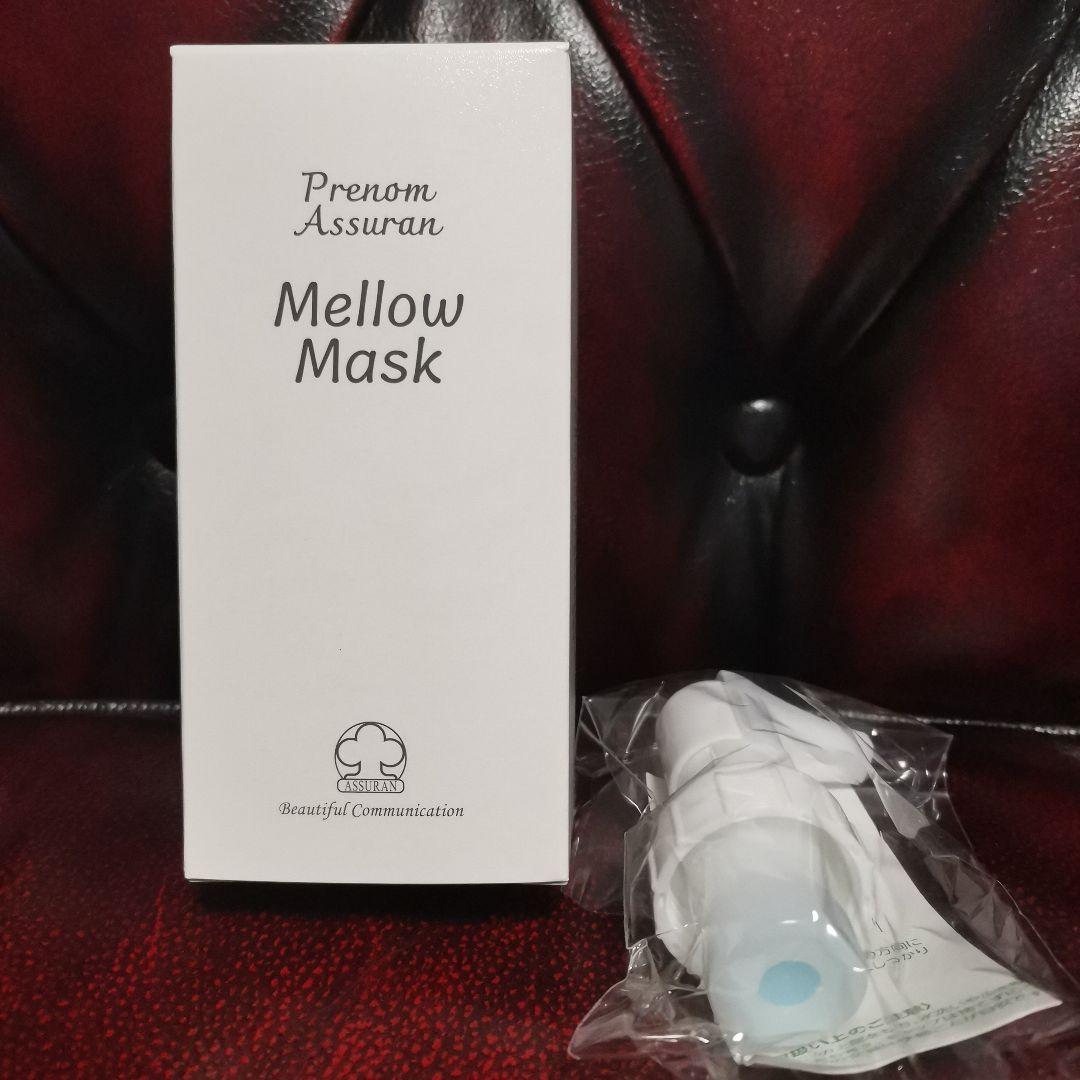 アシュラン　Prenom Assuran Mellow Mask 160g