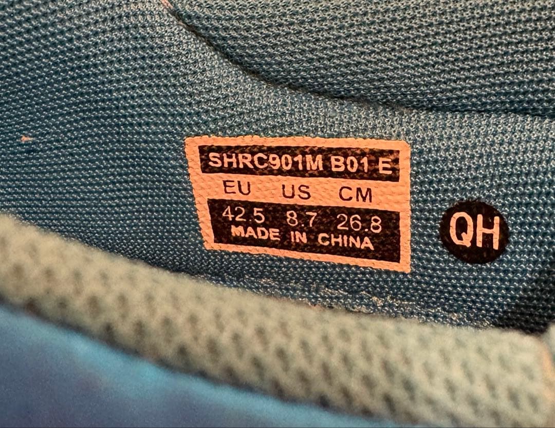 SHIMANOシマノSH-RC901 S-PHYRE ワイド