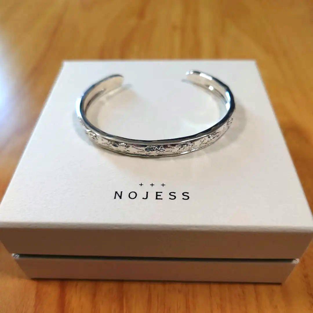 NOJESS 星座モチーフシルバーバングル