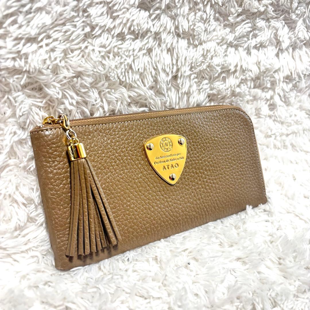 アタオ ATAO トープ 長財布 リモ　タッセル