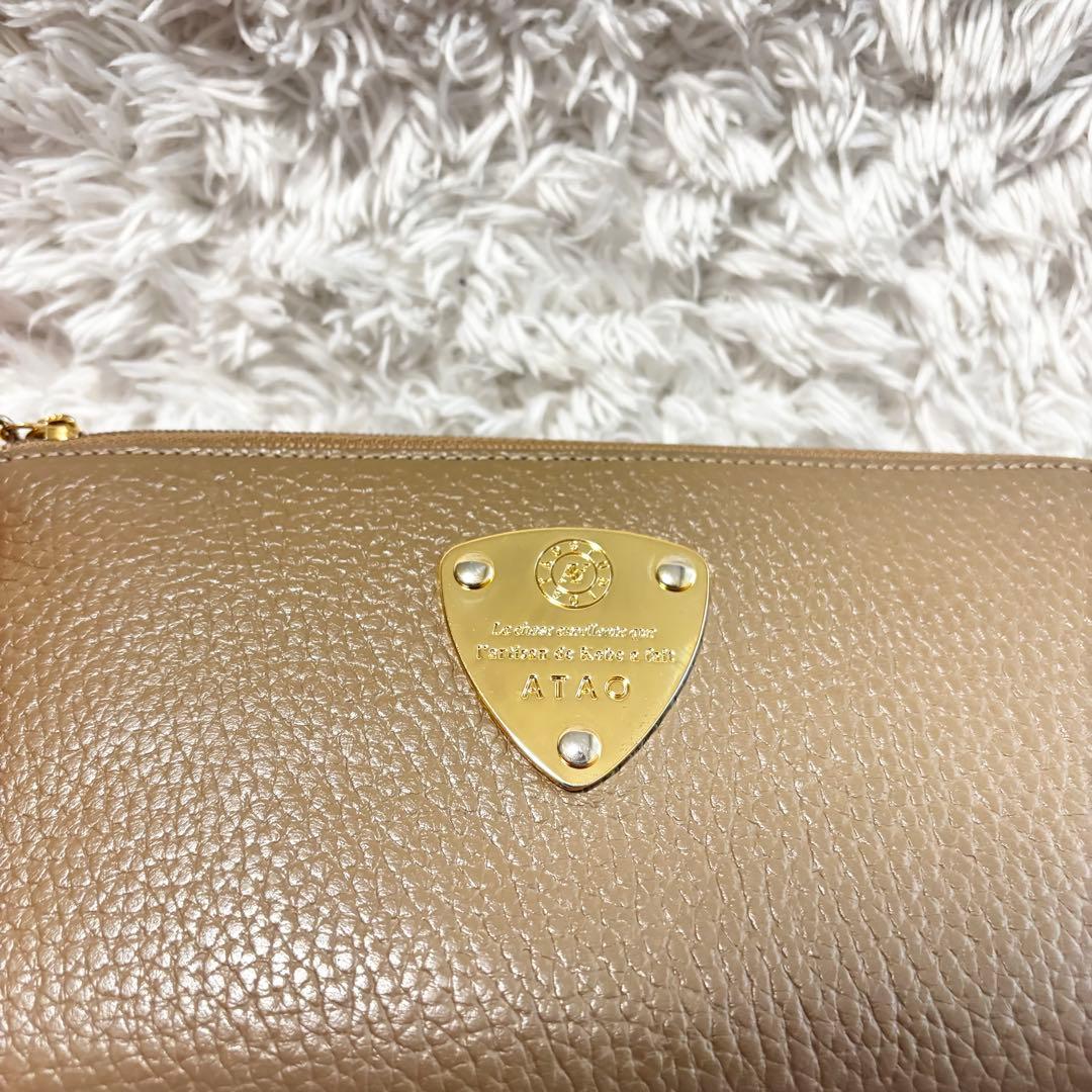 アタオ ATAO トープ 長財布 リモ　タッセル