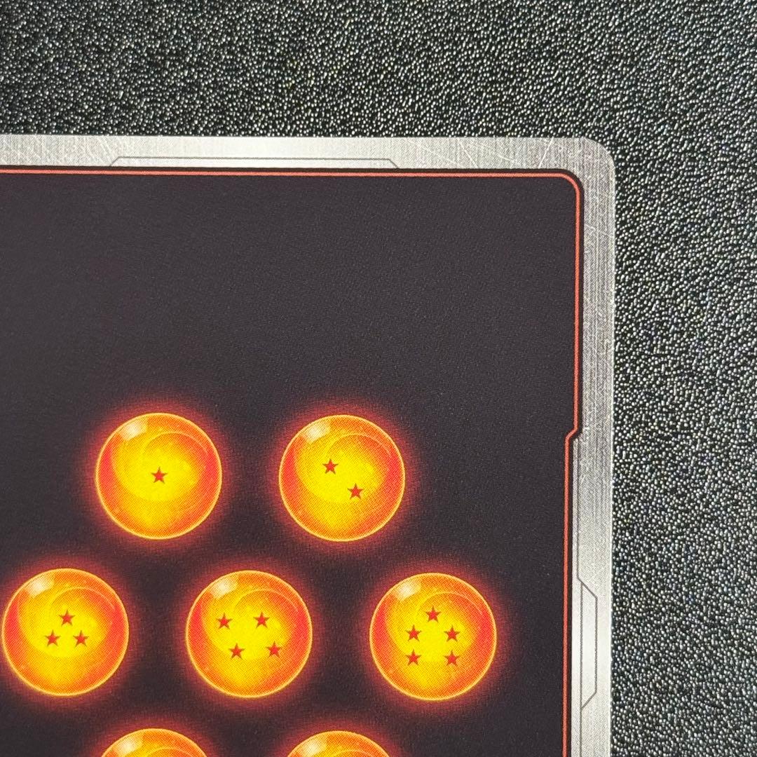 孫悟空 シークレットスーパーパラレル 怒りの咆哮 フュージョンワールド