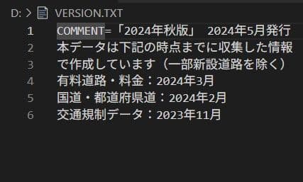 ゆう　マツコネ1 3年更新 CX 5 3 8　ナビ地図 ロードスター