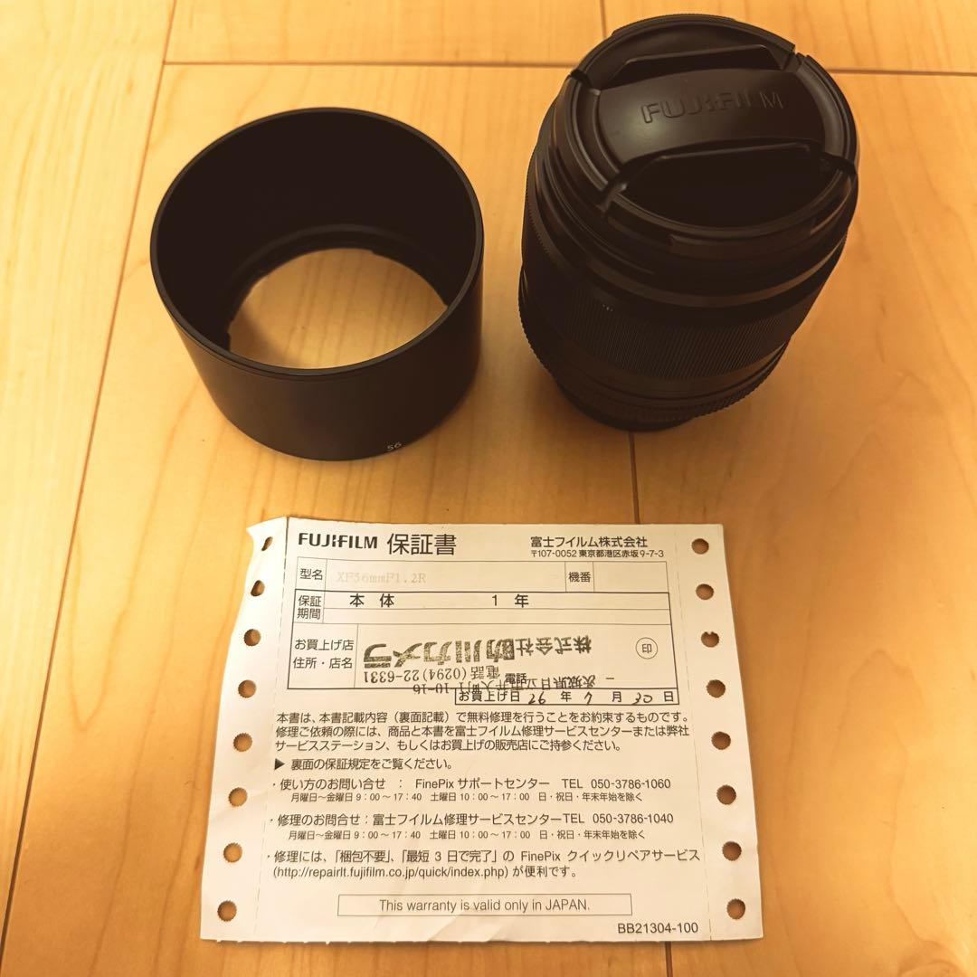 フジノンレンズ　富士フイルム XF56mm F1.2 R