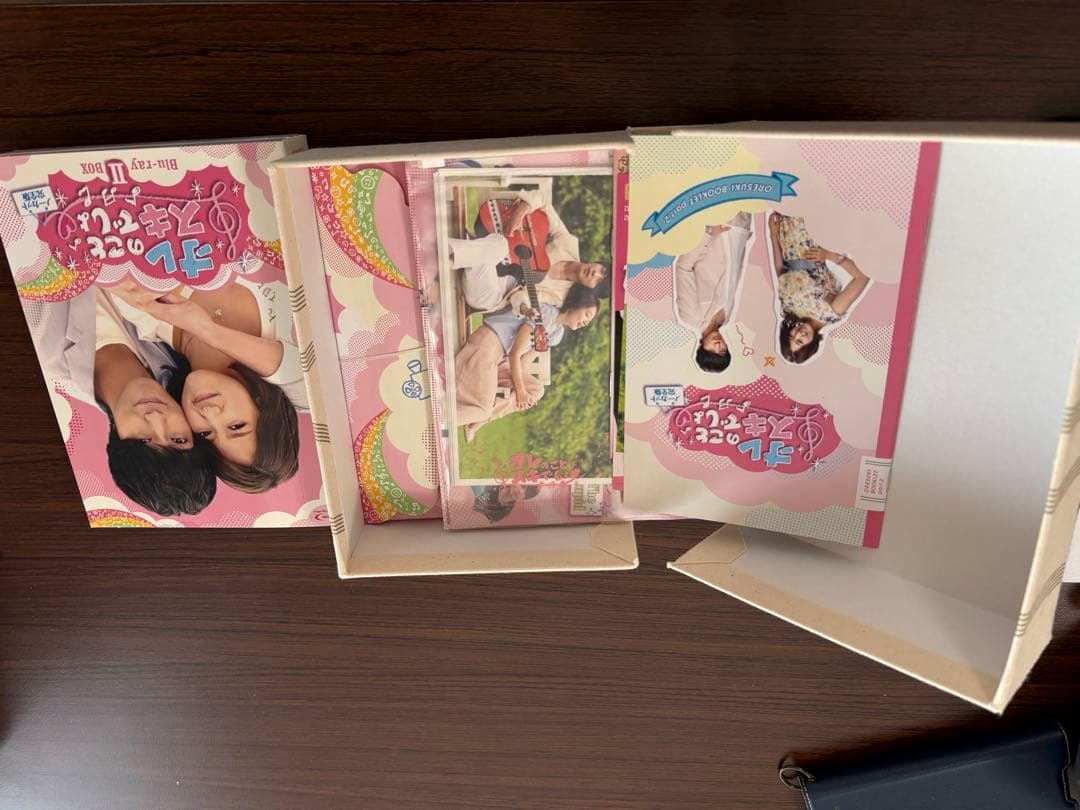 オレのこと好きでしょ。 Blu-ray-BOX 1・2セット