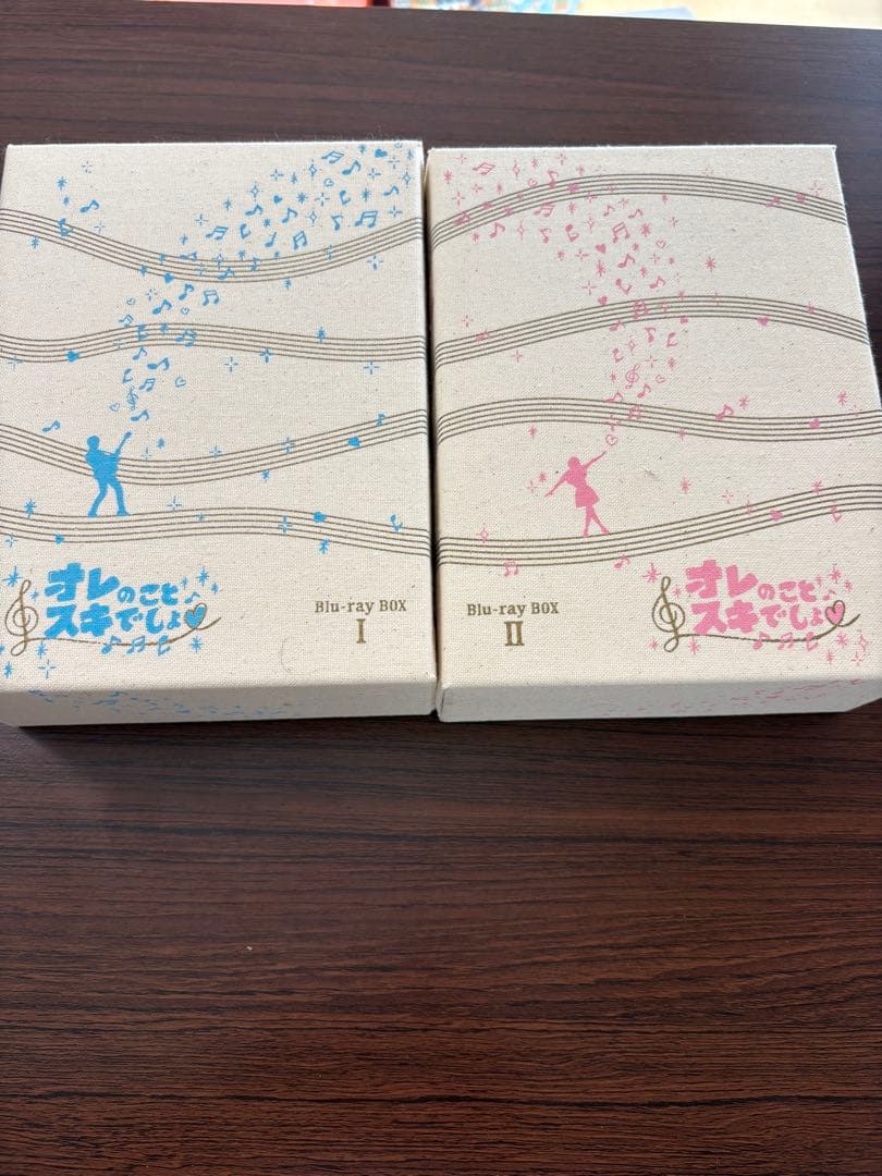 オレのこと好きでしょ。 Blu-ray-BOX 1・2セット