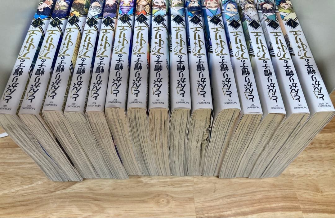 とんがり帽子のアトリエ　1〜15巻　セット　まとめ売り　白浜鴎