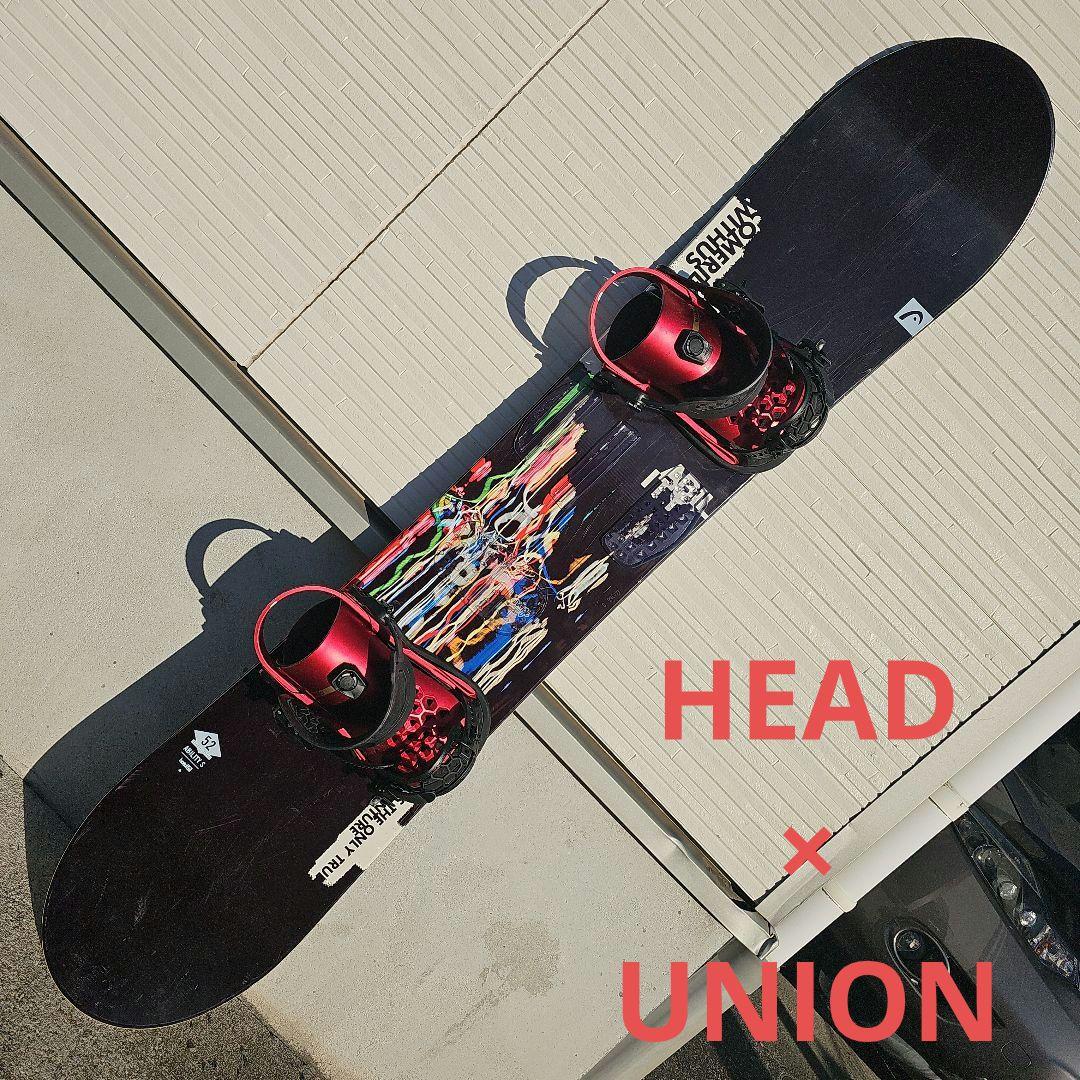 送料込み！HEAD×UNION スノーボードセット