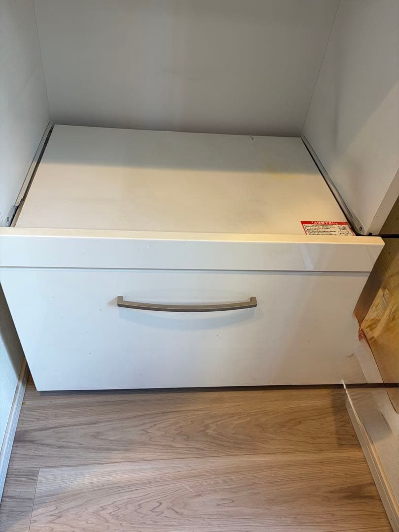 【送料込み】ニトリ レンジボード　幅60cm