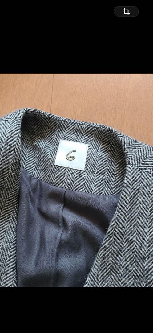 roku 6 ヘリンボーンロングコート