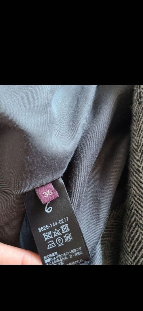 roku 6 ヘリンボーンロングコート