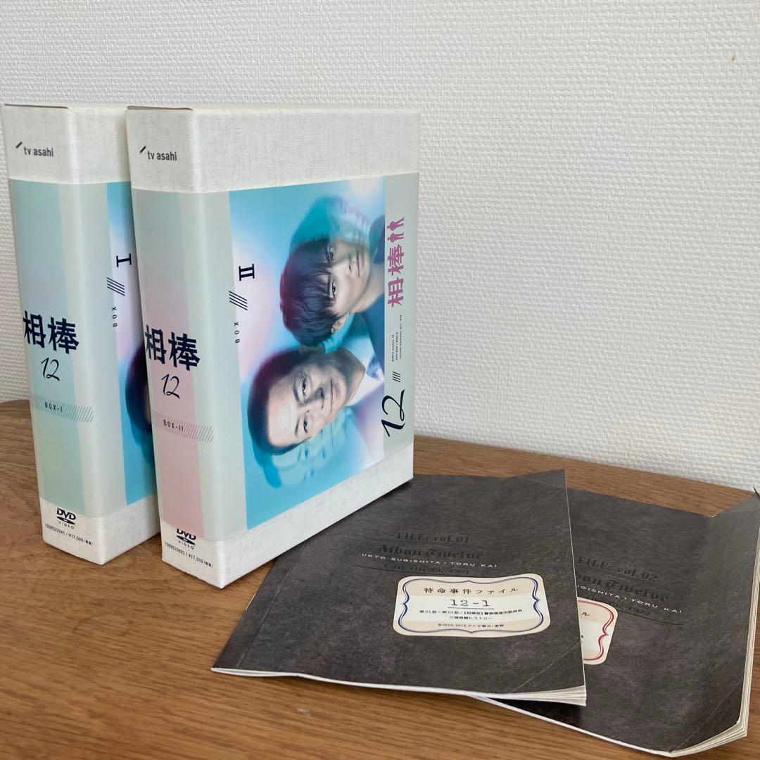 【お値下げ実施中！】相棒 DVD BOXセット season7〜13