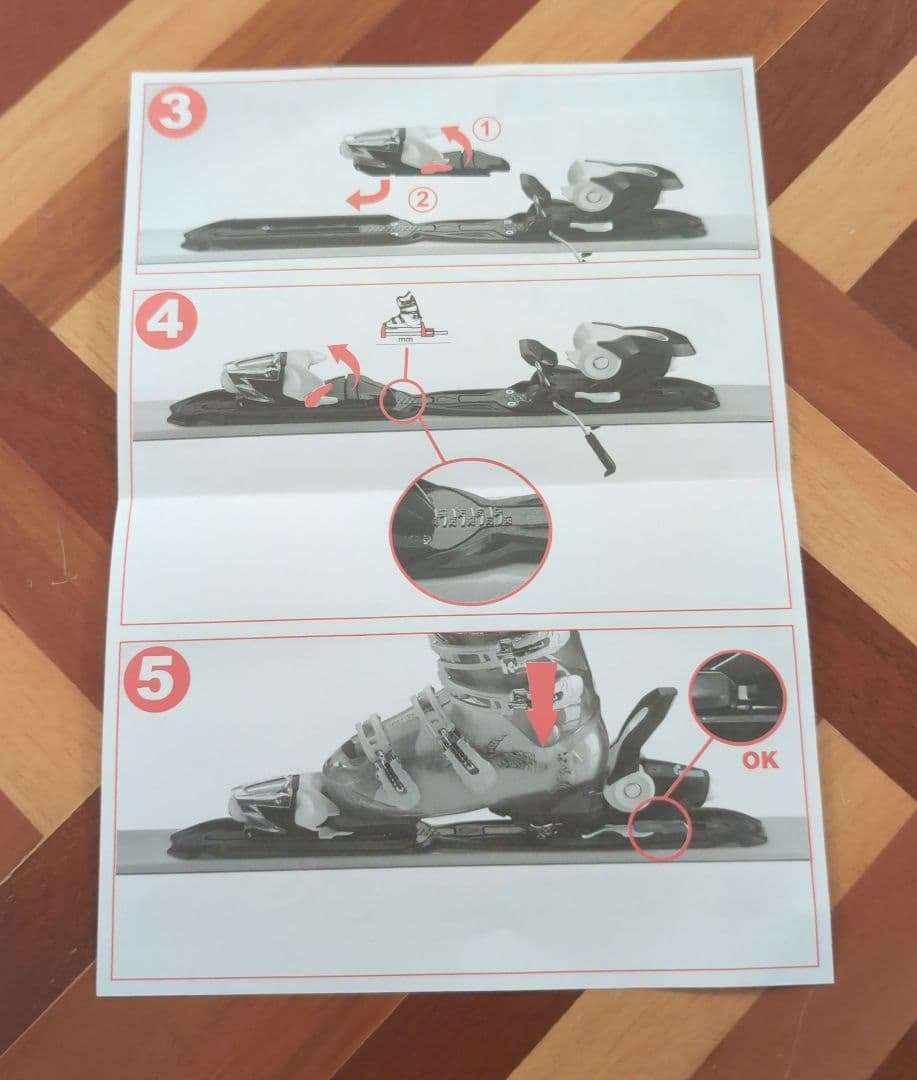 ROSSIGNOL PURSUIT123 スキー板