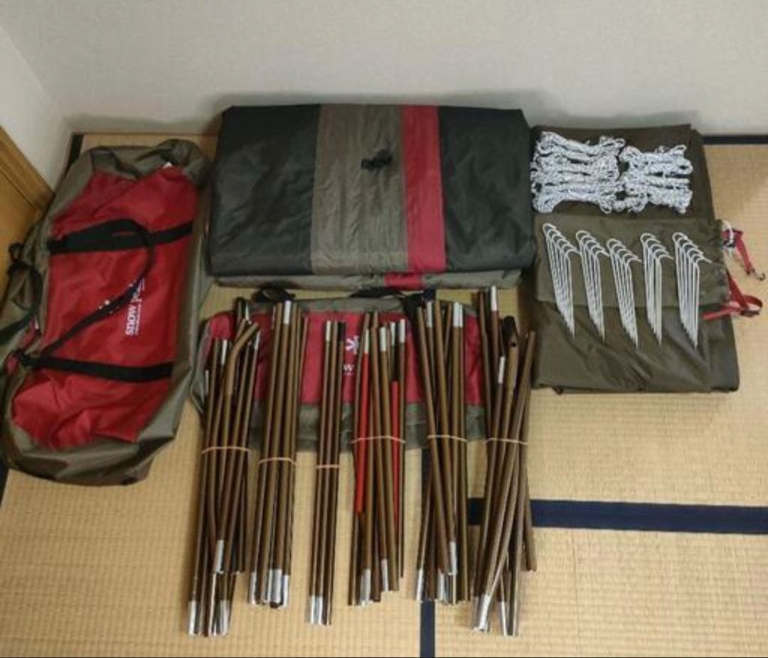 スノーピーク ランドロック TP-671R 雪峰祭限定 ゴールドブラウンフレーム