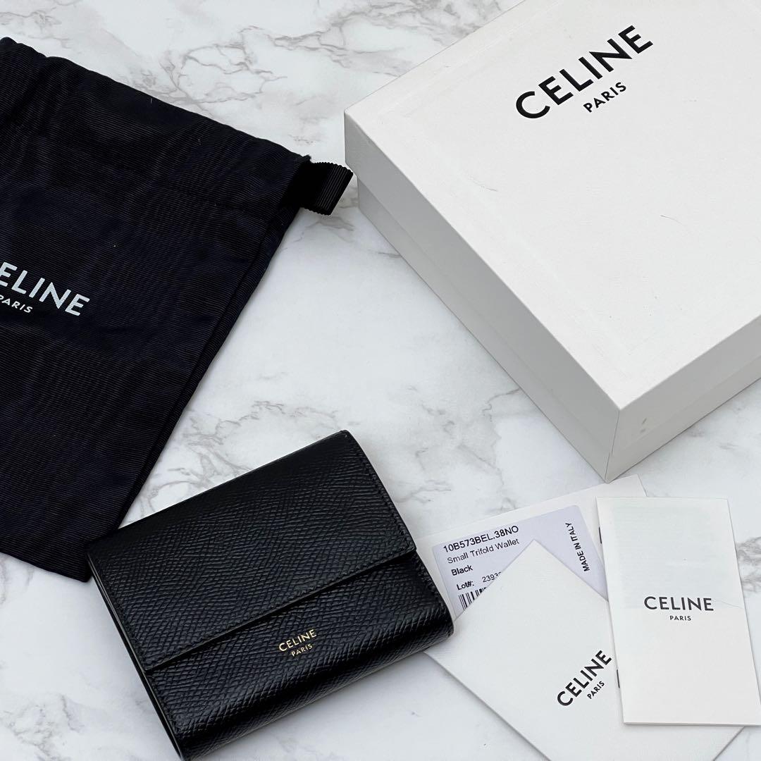 セリーヌ トリフォールドウォレット 折り財布 現行品 ブラック CELINE