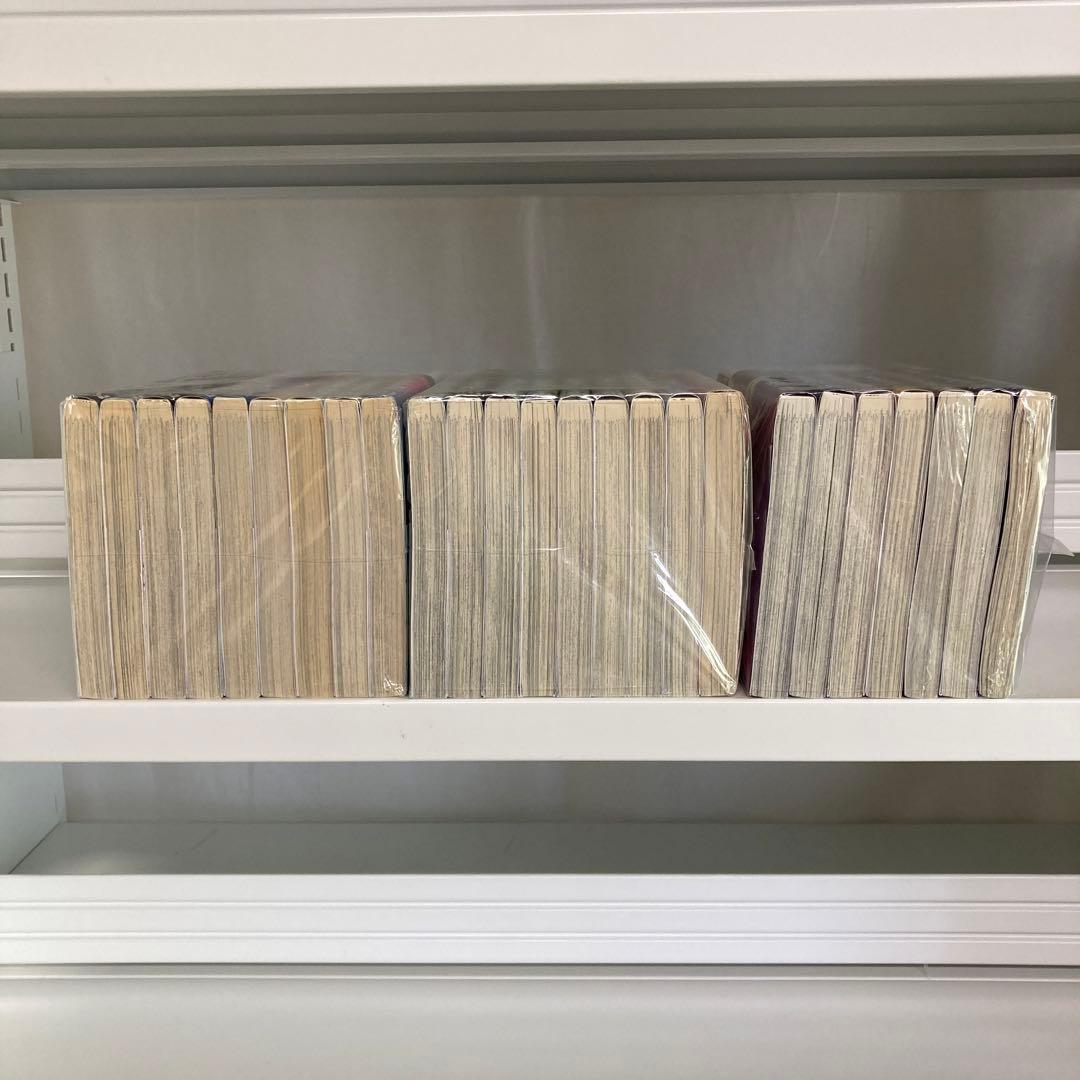 不滅のあなたへ 全巻 1210-6