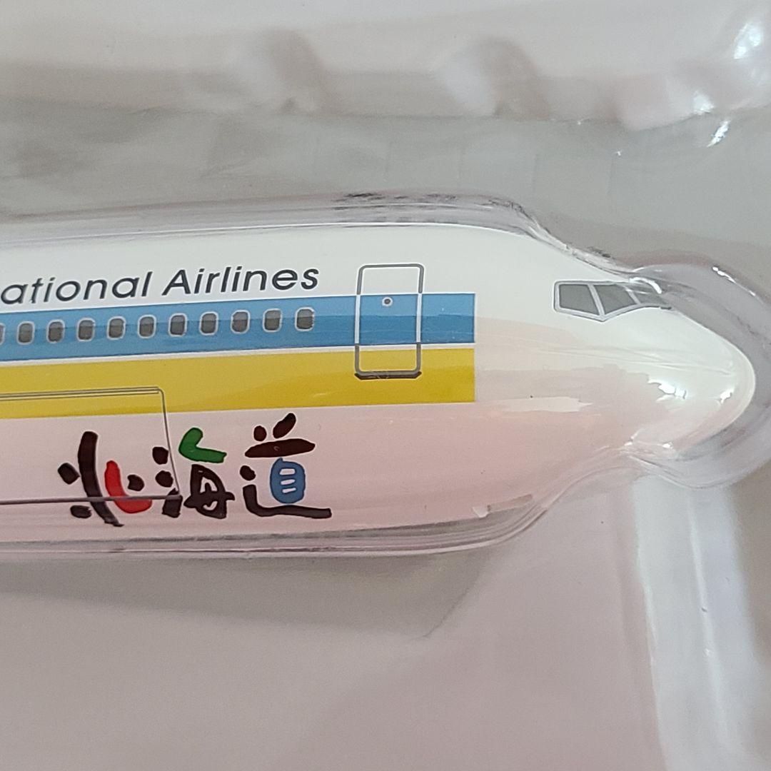 エアドゥ 北海道　ボーイング767-300　ホーガンウィングス