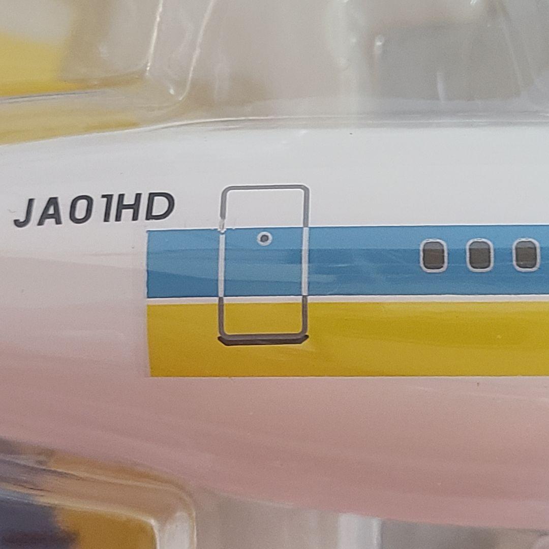 エアドゥ 北海道　ボーイング767-300　ホーガンウィングス