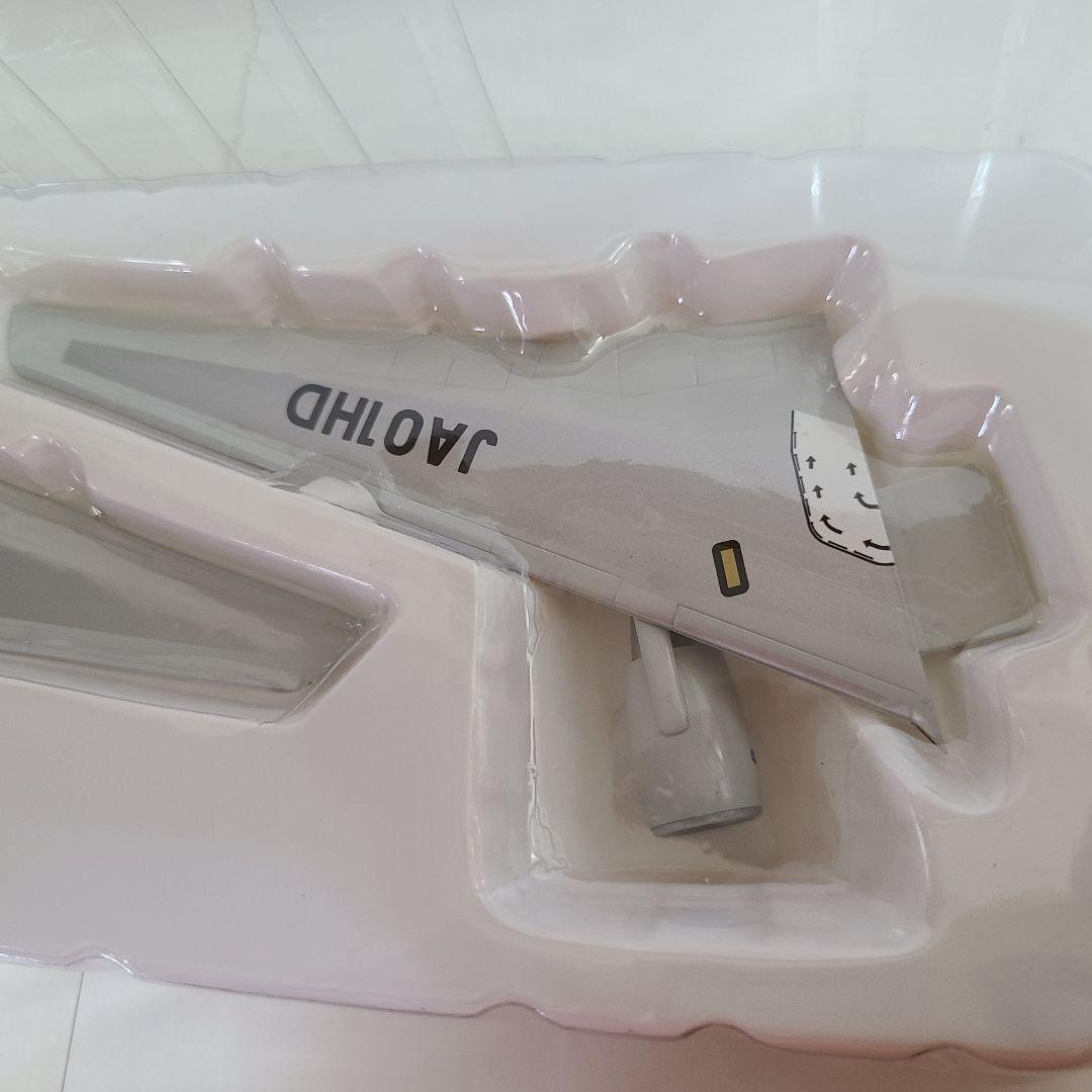 エアドゥ 北海道　ボーイング767-300　ホーガンウィングス