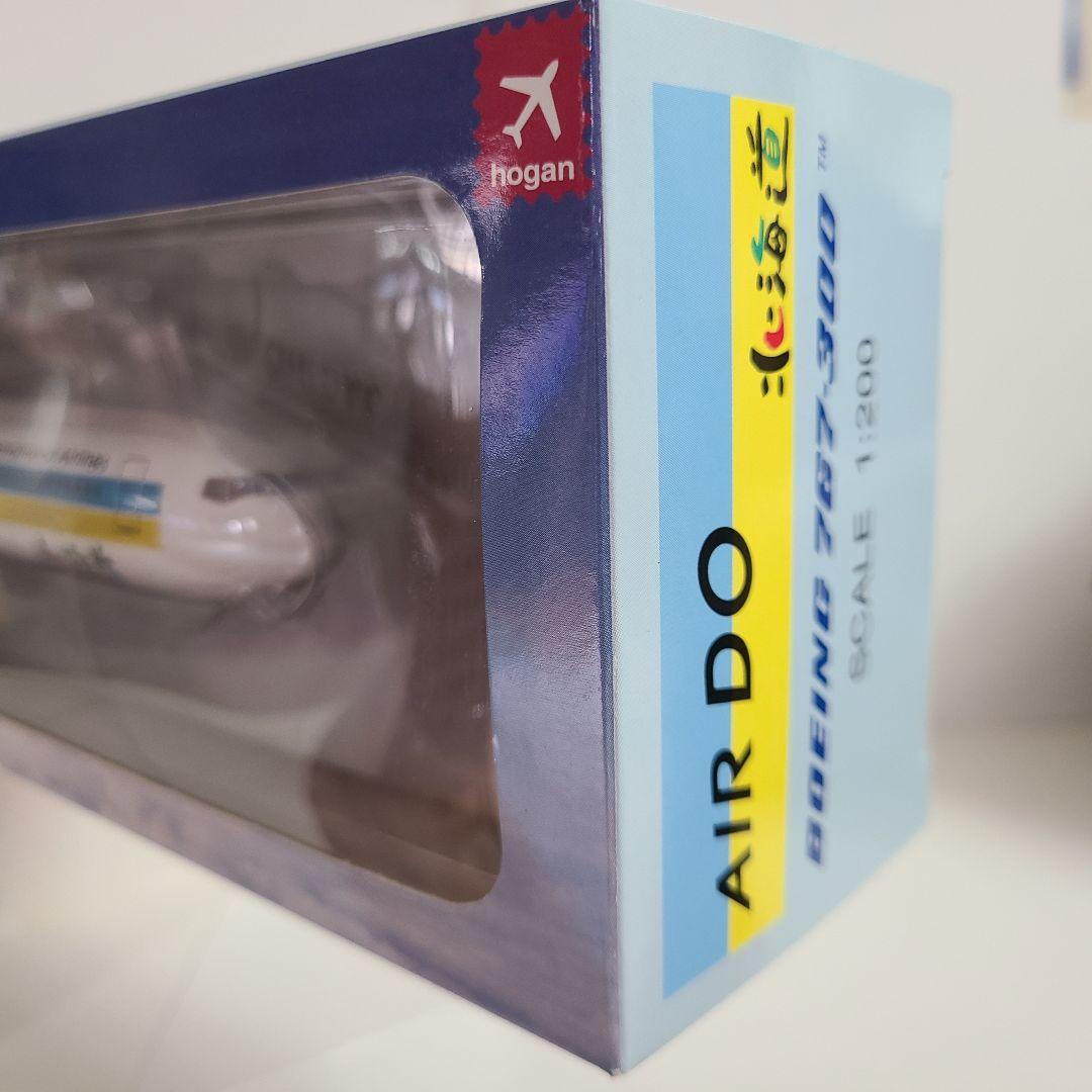 エアドゥ 北海道　ボーイング767-300　ホーガンウィングス