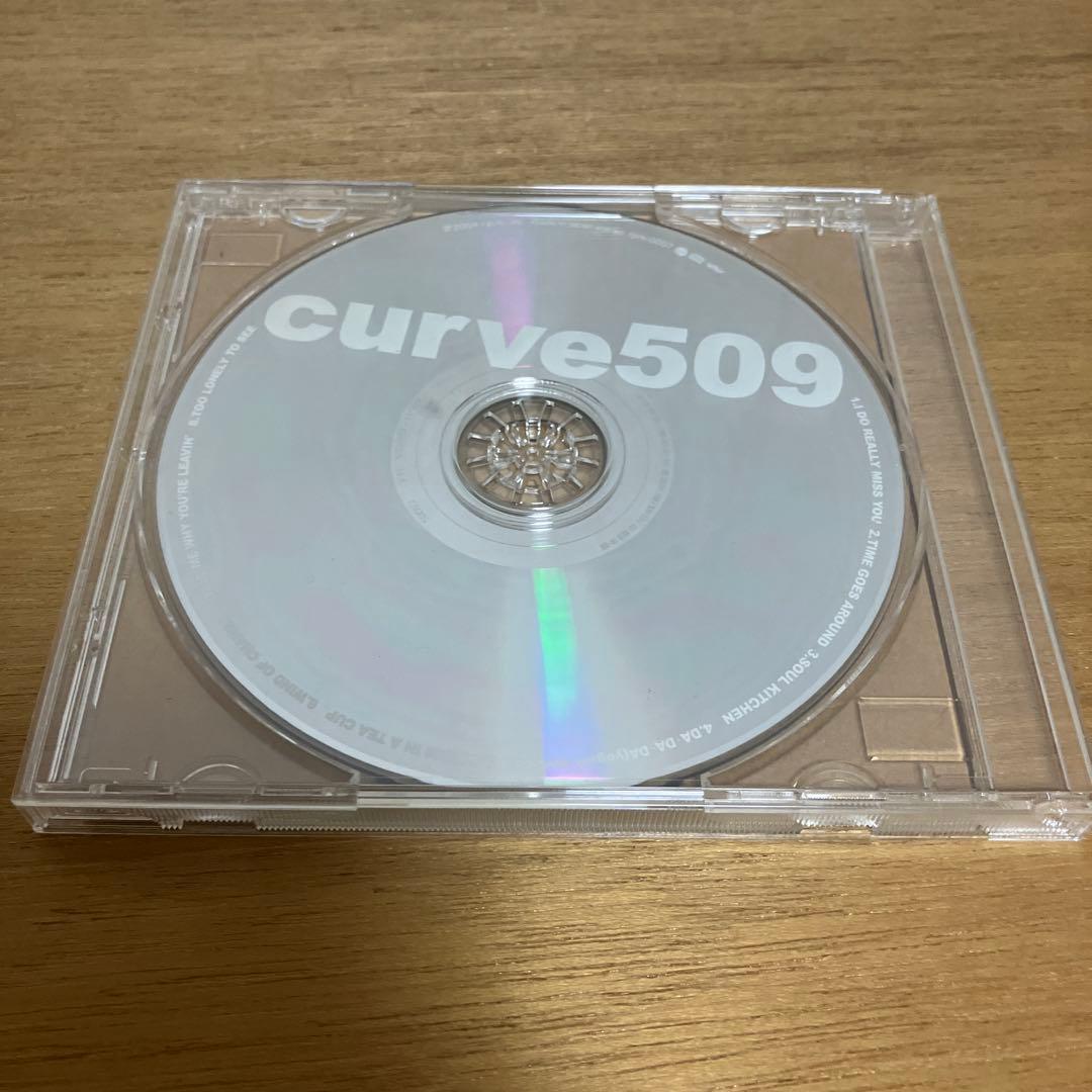 curve509 CD 黒沢健一